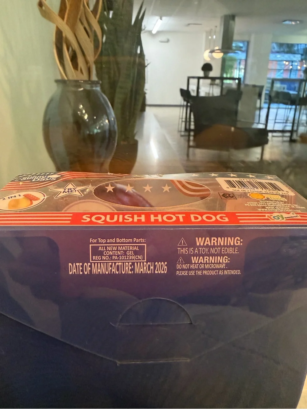 N/A squish hot